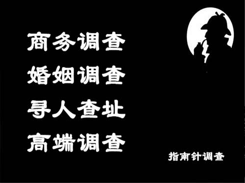 子长侦探可以帮助解决怀疑有婚外情的问题吗