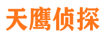 子长外遇出轨调查取证